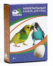 Пижон Минеральный камень для птиц ракушка